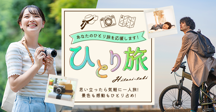 used パリと近郊 /近畿日本ツーリスト パリと近郊の本 旅のガイドブック