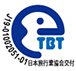 etbt