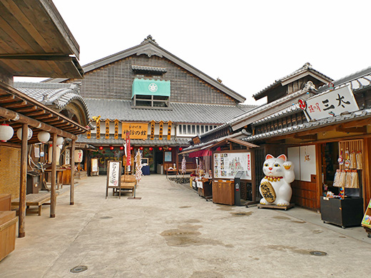 伊勢志摩 イメージ