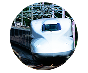 新幹線　イメージ