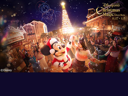 香港ディズニーランド　ミッキーとクリスマスのイメージ