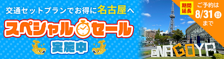 ✴︎ご成約品✴︎リピーター様イベント割引おまとめ同梱包２点 2i2 Live series 【version up.23】 天羽希純生誕 一緒に奏でるきすみ