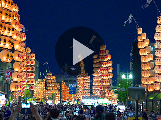 【東北三大祭り】秋田竿燈まつり