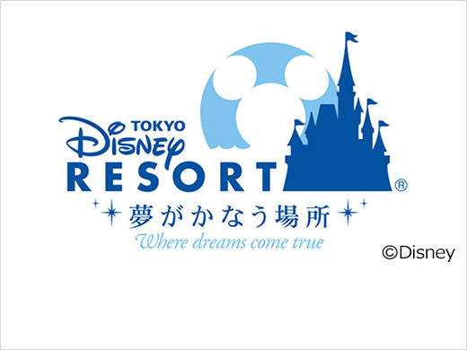 ディズニーホテル・東京ディズニーリゾート®提携ホテル