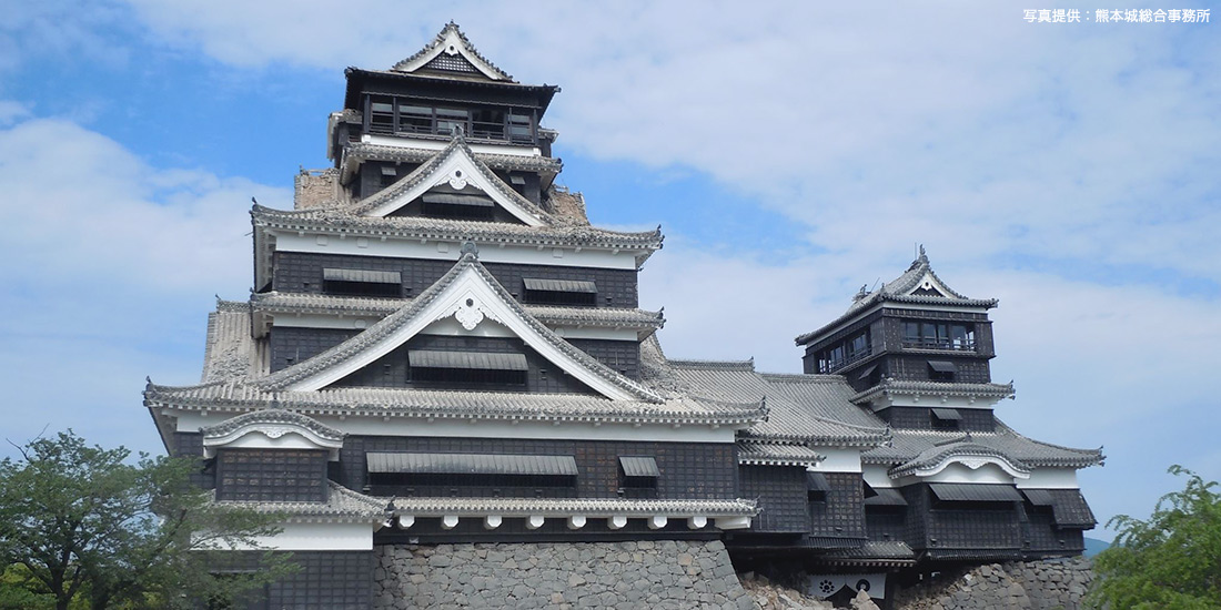 熊本市内の宿泊がお得！】LOOK UP kumamoto キャンペーン宿泊クーポン│近畿日本ツーリスト