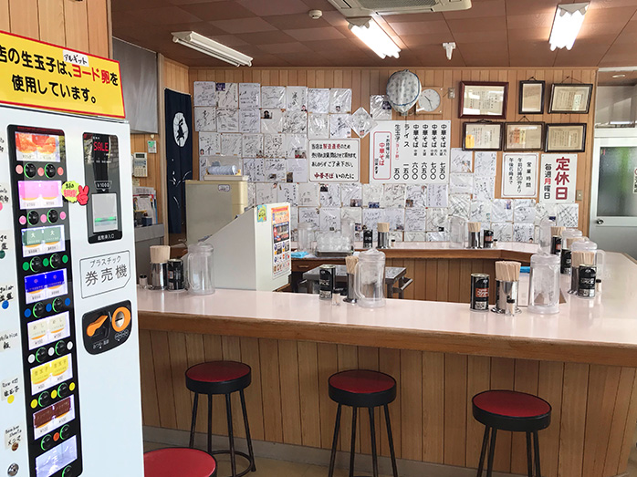 中華そば いのたに店内