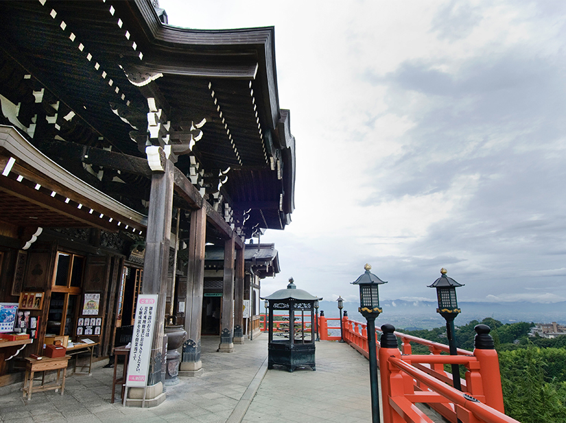 信貴山朝護孫子寺