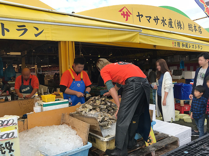 ヤマサ水産