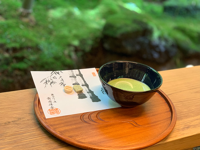 休耕庵の抹茶