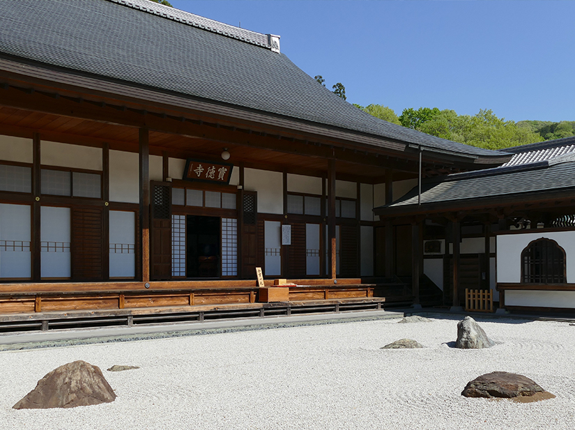 宝徳寺