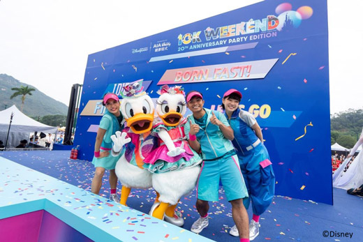 講談社「ディズニーファン」コラボ特別企画