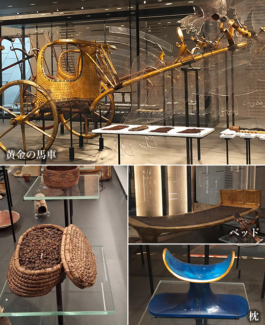 生活を垣間見ることができる展示のイメージ（馬車・ベッド・枕）