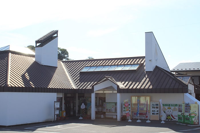 田子町ガーリックセンター