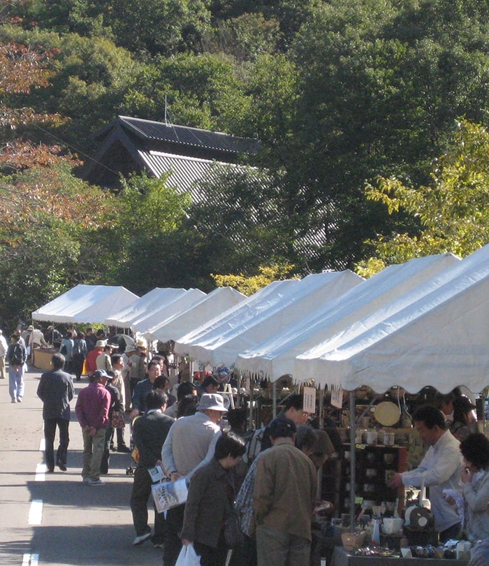 美濃焼伝統産業会館