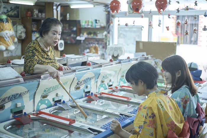 柳屋遊技場