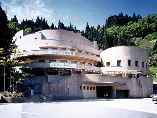 黒部市芸術創造センター・セレネ美術館