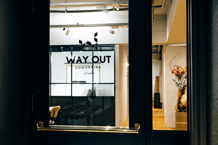 WAY OUT