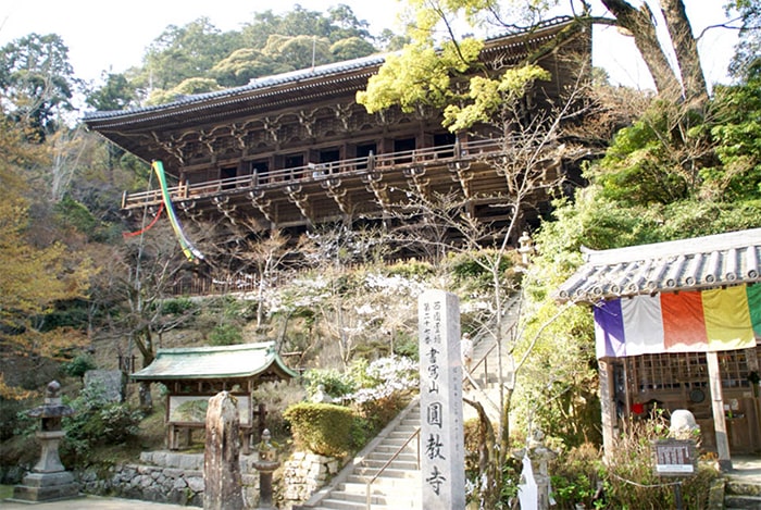 書写山圓教寺