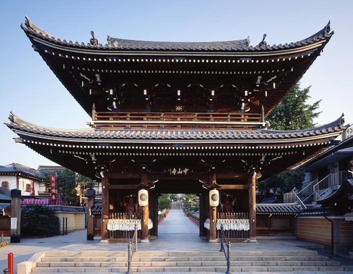 大本山　中山寺