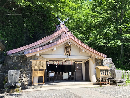 戸隠神社 奥社