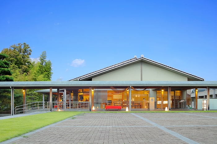 松花堂庭園・美術館