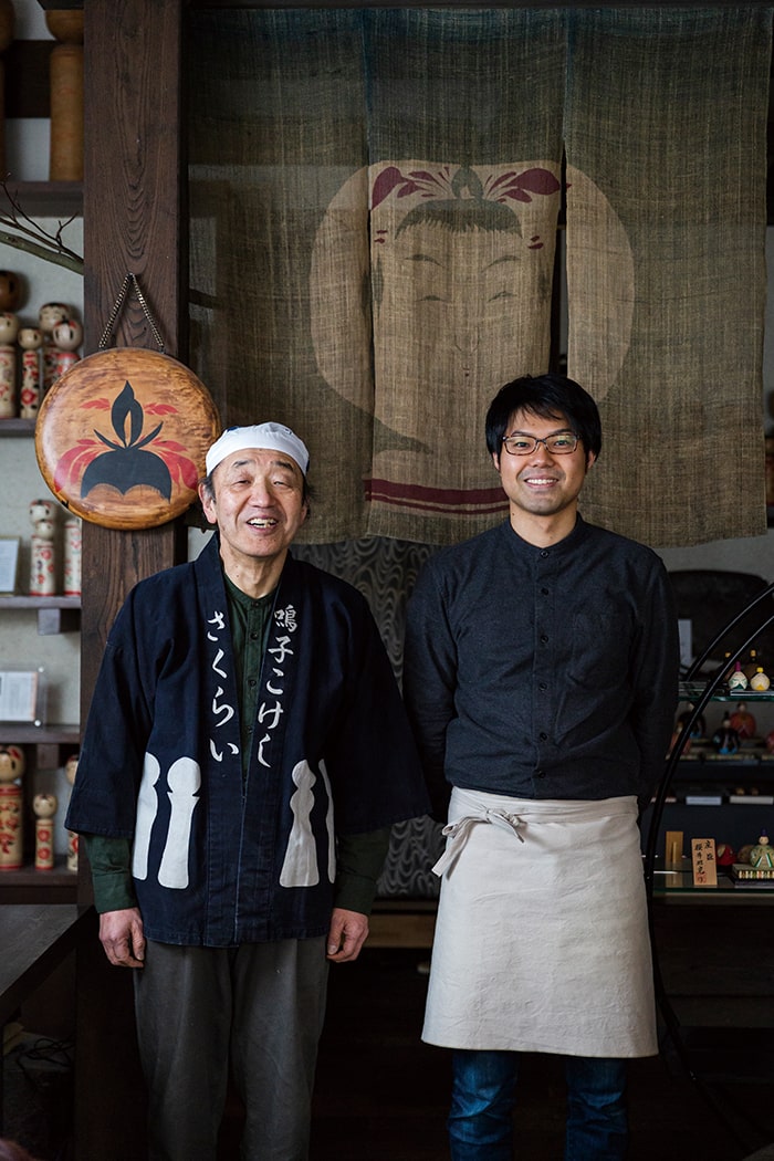 桜井こけし　鳴子本店　