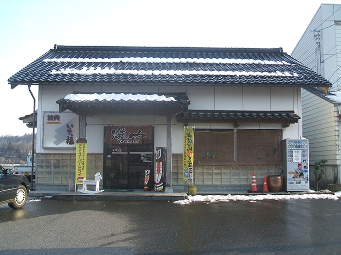 ひるぜん焼きそば　いち福