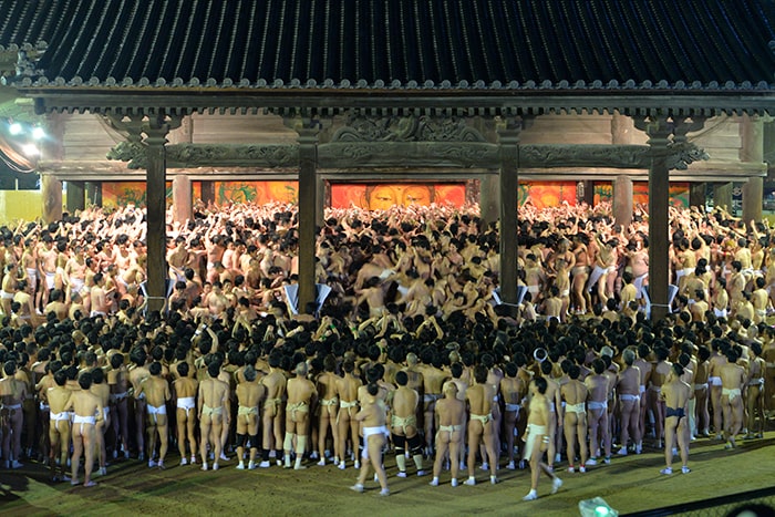 西大寺会陽（裸祭り）