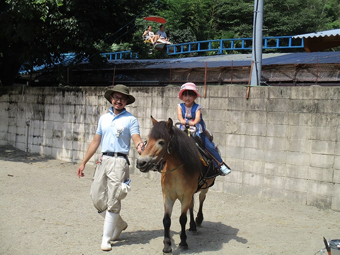 池田動物園