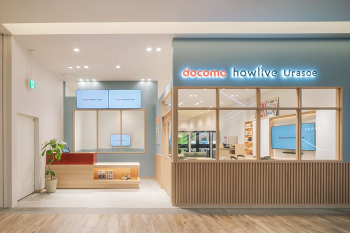 docomo howlive Urasoe店