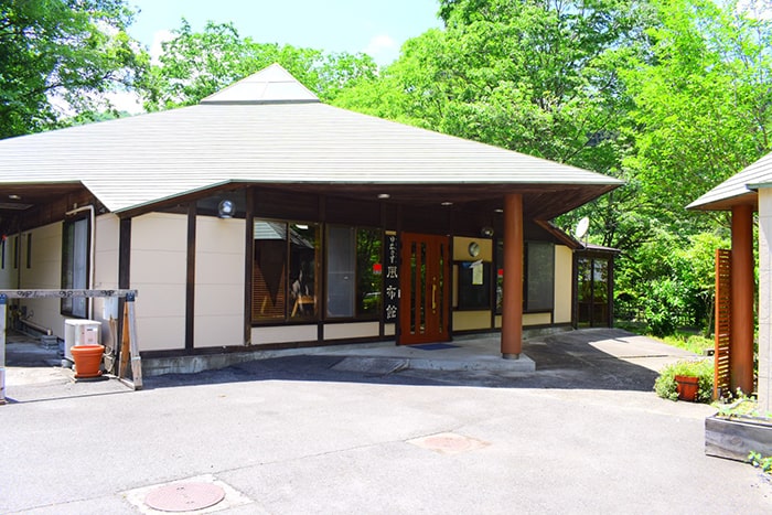 日本の里　風布館