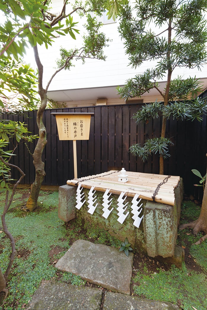 長照山 陽運寺