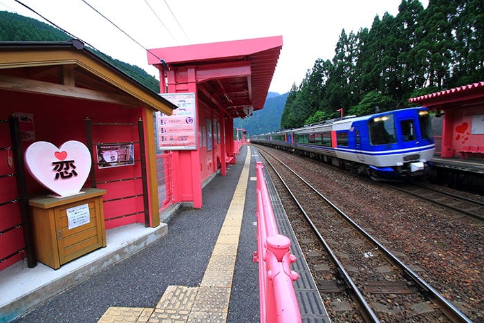 恋山形駅