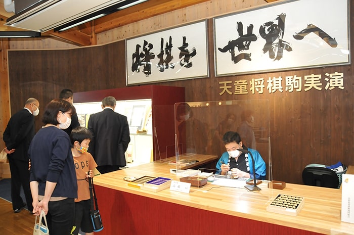 道の駅「天童温泉」（愛称：わくわくランド）