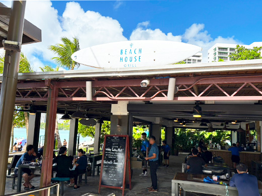 ビーチハウスグリル