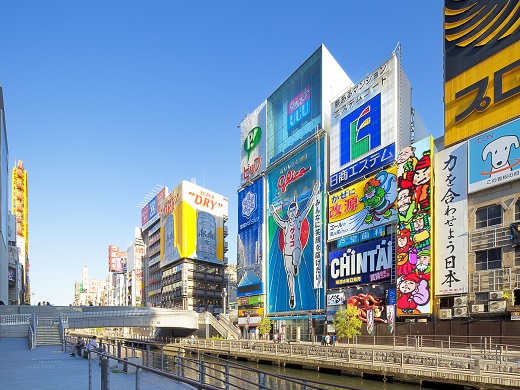 往復新幹線で行く！お得な大阪⇔名古屋の旅