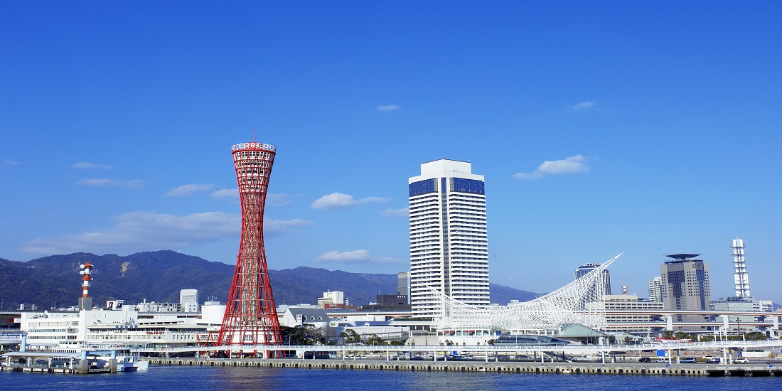 往復新幹線で行く！東京発⇒神戸(新神戸）旅行！JR・新幹線＋ホテルの宿泊パック・ツアーをお得に予約│近畿日本ツーリスト