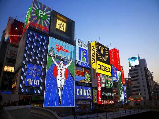 往復新幹線で行く！東京発大阪への旅