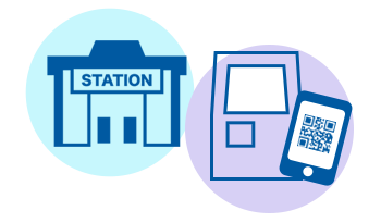 きっぷは駅の指定席券売機で二次元コードで発券！　ご都合の良い時に受け取りOK！