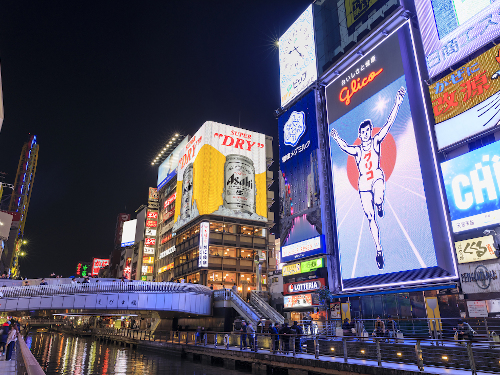 道頓堀観光の
おすすめスポット