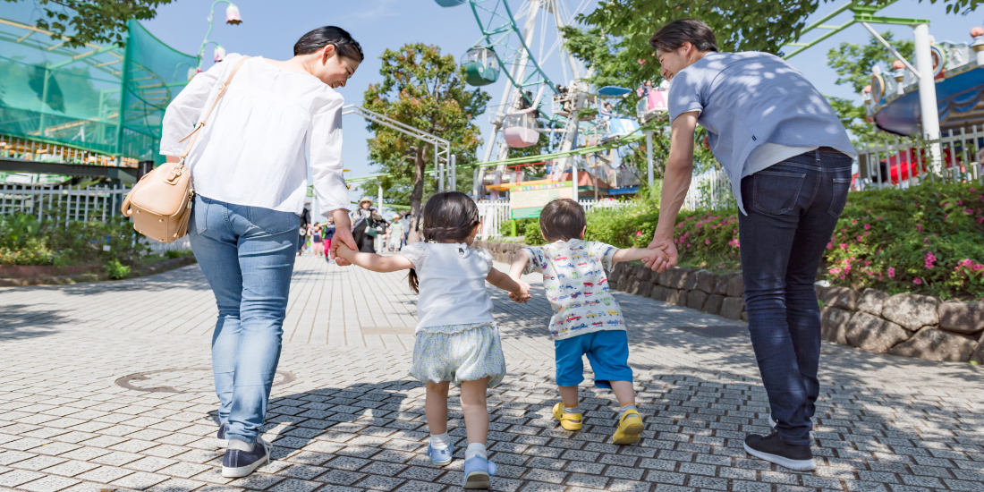 家族で旅行に行こう！