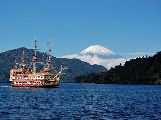 箱根・湯河原