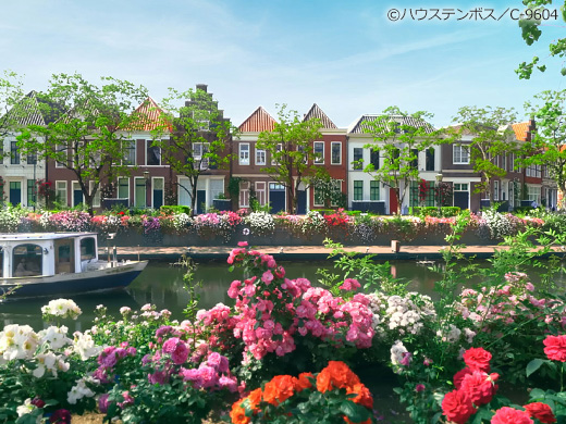 ハウステンボス特集