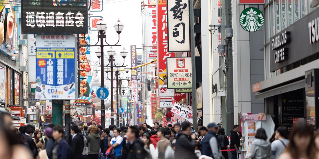 大阪・道頓堀