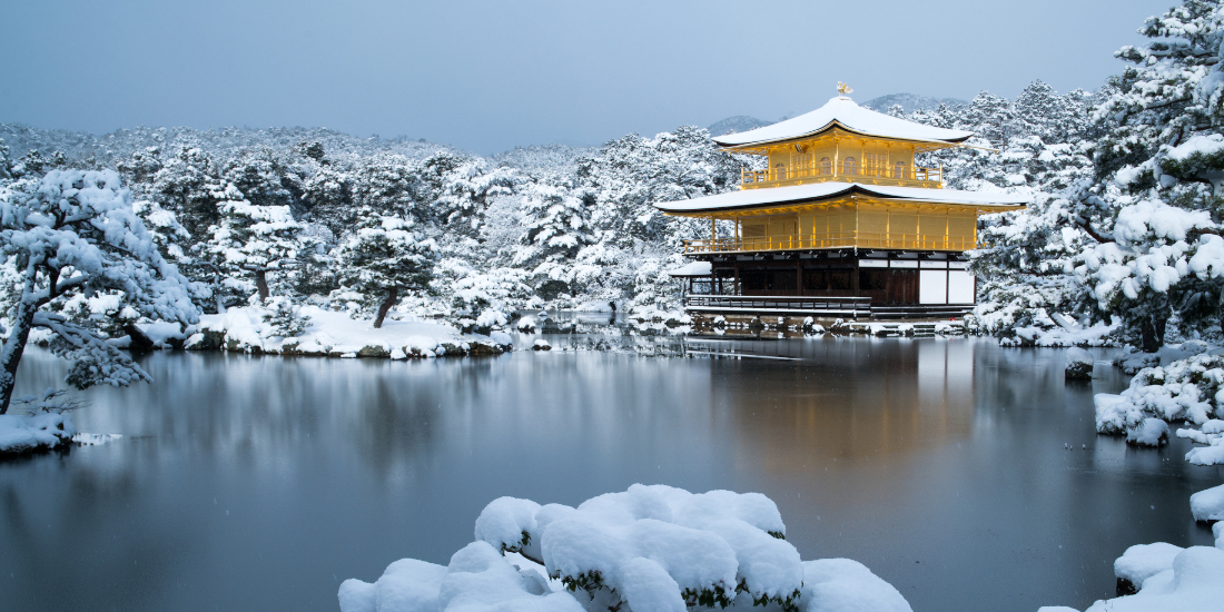 京都の社寺が魅せる
冬の絶景