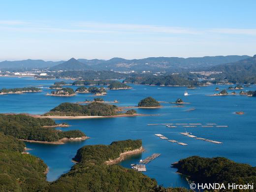 四季　秋　南九十九島　九十九島