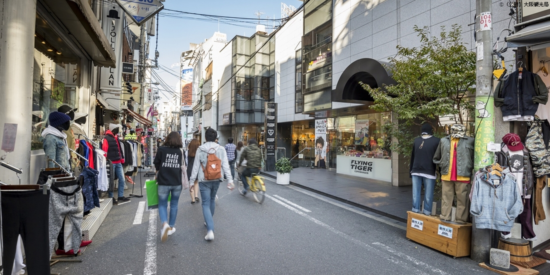 若者の街 大阪・アメリカ村に行こう（中国四国発）│近畿日本ツーリスト