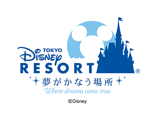 東京ディズニーリゾート®ロゴ