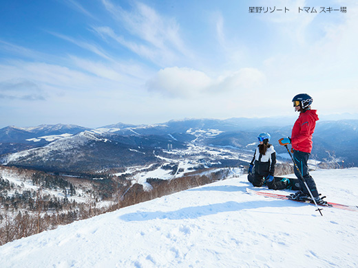 トマムスキー場