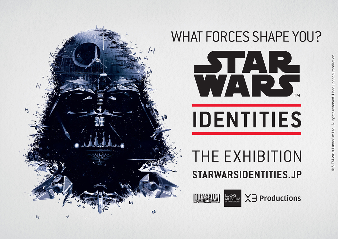 STAR WARS™ Identities: The Exhibition特集